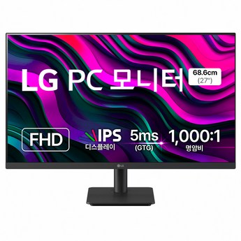 LG전자 스탠바이미고 Go LED FHD 68cm (27LX5QKNA) 정품 새제품-추천-상품