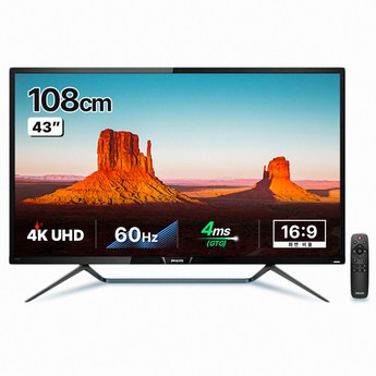 4K 27인치 필립스 모니터와 맥북 듀얼 모니터 연결 후기: 정확한 색상 표시-추천-상품