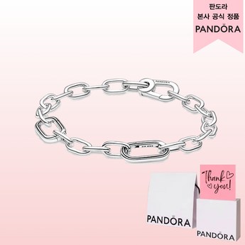 판도라팔찌-추천-상품