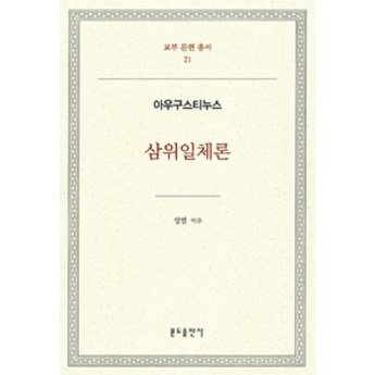 ## 2024 탐론 28-75mm 렌즈: 상세 비교 분석 & 최고 인기 모델 7가지 추천 6 2024 최신 탐론28-75 내돈내산 추천 순위 BEST 7-추천-상품