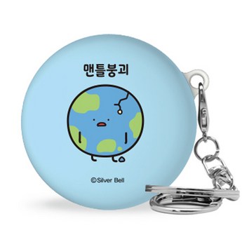 톤프리 정보-추천-상품