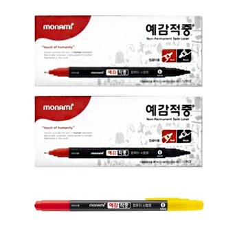 2024 컴퓨터 팬 성능 비교분석: 극강의 쿨링, 당신의 PC를 살리는 7가지 선택 4 2024 최신 컴퓨터팬 추천 순위 BEST 7-추천-상품