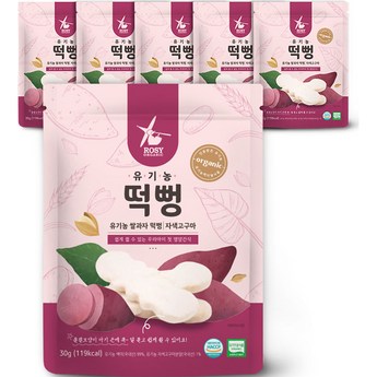 오가닉스떡뻥-추천-상품