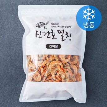 육수용건새우1kg-추천-상품