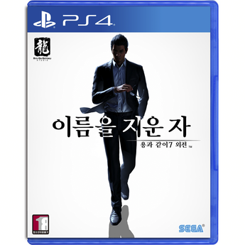 2024 ps4 추천 순위 TOP 7-추천-상품