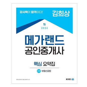 2024 7600 가성비 끝판왕: 가격과 성능, 모두 만족시키는 TOP 7 비교 분석 7 2024 최신 7600 추천 추천 순위 BEST 7-추천-상품