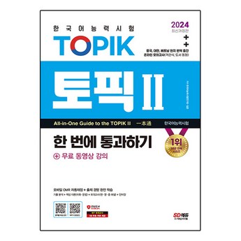 2024 픽디자인 추천 제품 인기 TOP 7-추천-상품