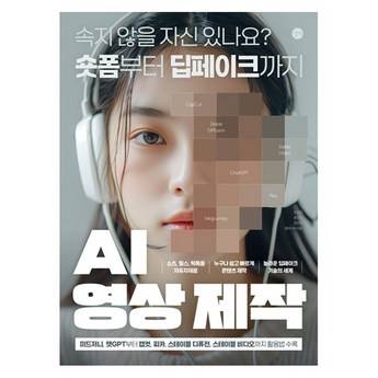 채팅플러스로 맥북에서 갤럭시 스마트폰 문자 보내기-추천-상품