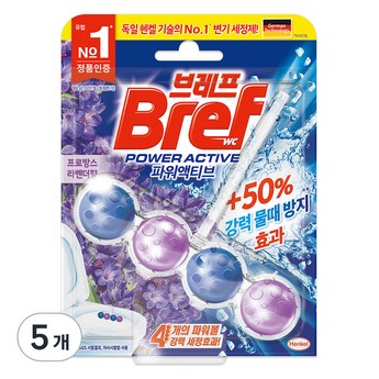 브리프, 당신만을 위한 7가지 숨겨진 아이템: 비교 분석 & 선택 가이드 7 브리프-추천-상품