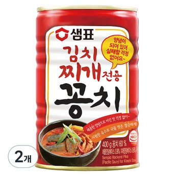 김치찌개 내돈내산-추천-상품