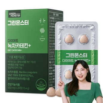 녹차카테킨-추천-상품