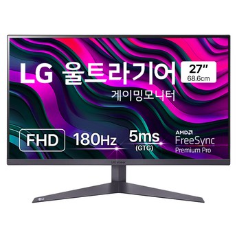 LG전자 FHD 울트라기어 LED 게이밍모니터  80cm  32GN50R-추천-상품