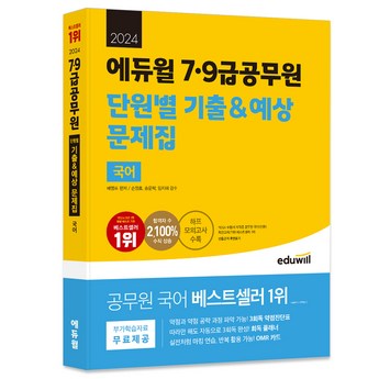 2024 7600 가성비 끝판왕: 가격과 성능, 모두 만족시키는 TOP 7 비교 분석 3 2024 최신 7600 추천 추천 순위 BEST 7-추천-상품
