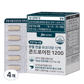 JW중외제약 관절 연골 뮤코다당 단백 콘드로이친 1200 500mg x 60캡슐-추천-상품