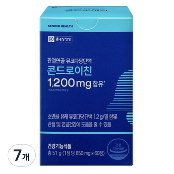 종근당 관절연골 뮤코다당단백 콘드로이친 1200mg 선물세트 1박스(총3개월분)-추천-상품