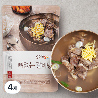 기픈갈비탕-추천-상품