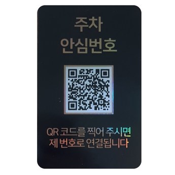 아미티셔츠 완벽 분석: 당신에게 딱 맞는 최고의 선택 7가지 5 아미티셔츠-추천-상품