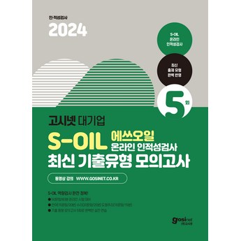 2024 최신 24AF3 모니터 비교 분석: 가성비, 화질, 기능별 TOP 7 추천 2 2024 최신 24af3 추천 추천 순위 BEST 7-추천-상품