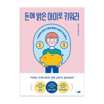 4k리피터 내돈내산-추천-상품