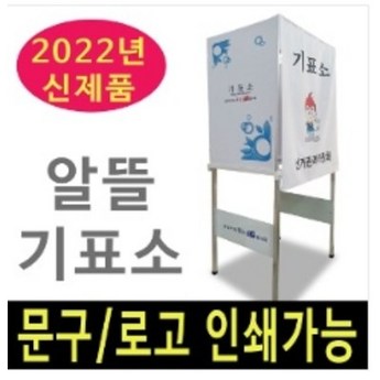 인천시 서구 가정2동 휴대폰 성지 좌표-추천-상품