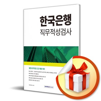 2024 모투m4 정보 추천 제품 인기 TOP 7-추천-상품