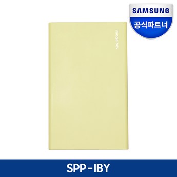 맥북 포토샵에서 PPT 아이콘 이미지 제작하기-추천-상품