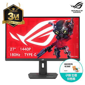 ASUS ROG Strix SCAR 18 G834JYR-R6030W 게이밍노트북 4090-추천-상품