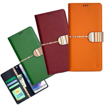 갤럭시 A34 벨소리 유튜브로 만들기-추천-상품