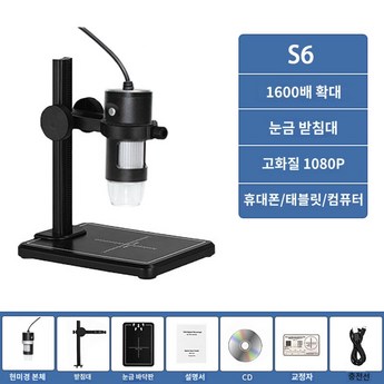 디노라이트-추천-상품