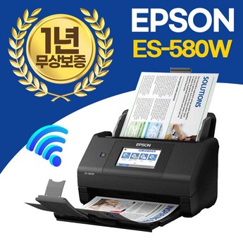 es580w-추천-상품