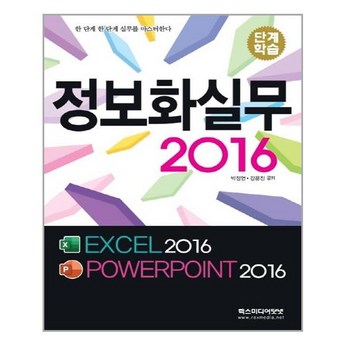 2024 x100f 정보 추천 제품 TOP 7-추천-상품