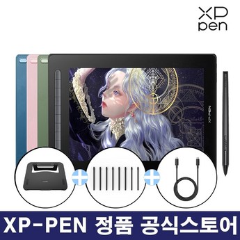 엑스피펜 XP-Pen Artist 15.6 Pro드로잉 액정타블렛 태블릿-추천-상품