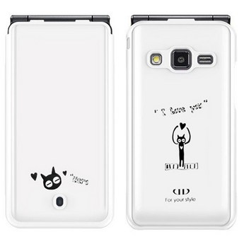 갤럭시 폴더 만들기: 꿀팁 공유-추천-상품