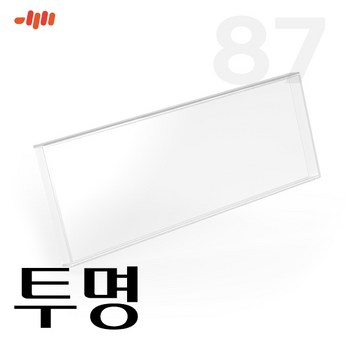 엠스톤gs 정보-추천-상품