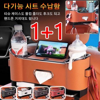 2024 최신 차량용tv 추천 순위 BEST 7-추천-상품