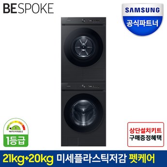 삼성전자 비스포크 WF21CB6850BW-추천-상품