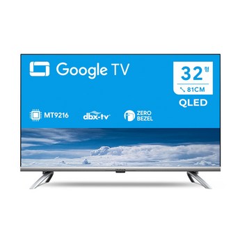 더함 32인치 TV 백라이트 C321FHD IPS-추천-상품