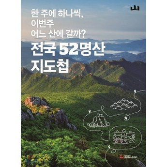 경상북도 안동시 도산면 1톤 용달이사-추천-상품