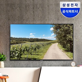 삼성 삼성전자 UHD 비즈니스 TV LH43BEAHLGFXKR 43인치 4K 1등급 크-추천-상품