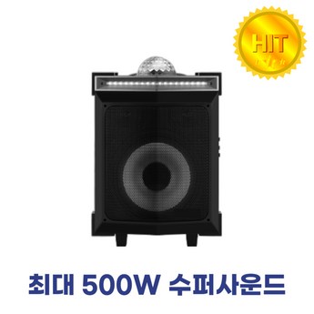 2024 버스킹스피커 정보 추천 제품 인기 TOP 7-추천-상품