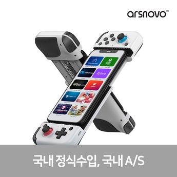 아이폰게임패드 추천-추천-상품