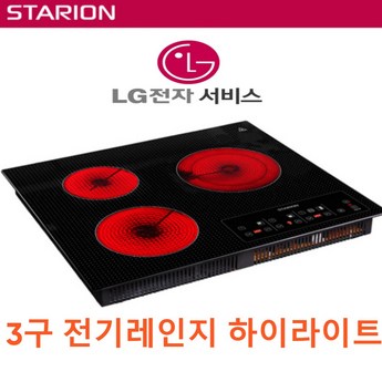 2024 최신 인스타하이라이트커버 추천 순위 BEST 7-추천-상품