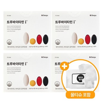 덴프스 트루바이타민I 1640mg x 30포-추천-상품