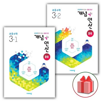 ## 2024 핫 트렌드! 품절 대란, 파워 성능 비교 분석: BEST 7 1 2024 최신 파워 추천 순위 BEST 7-추천-상품