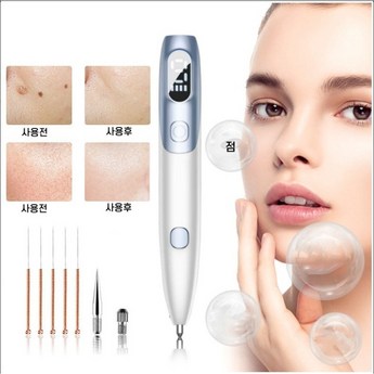 2024 최신 점빼는기계 추천 순위 BEST 7-추천-상품