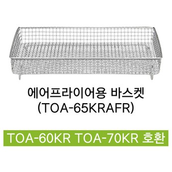 toa60kr-추천-상품