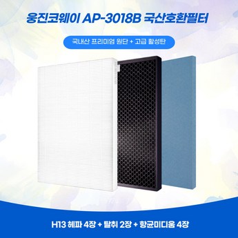 코웨이 공기청정기 렌탈 콰트로파워 30평형 AP-3018B 6년-추천-상품