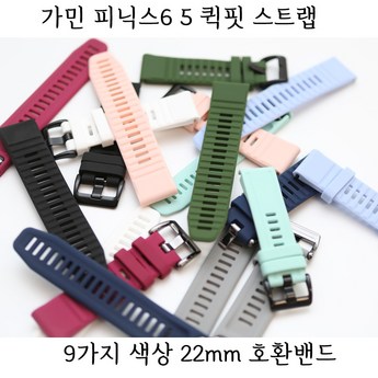 2024 가민 추천 제품 인기 TOP 7-추천-상품