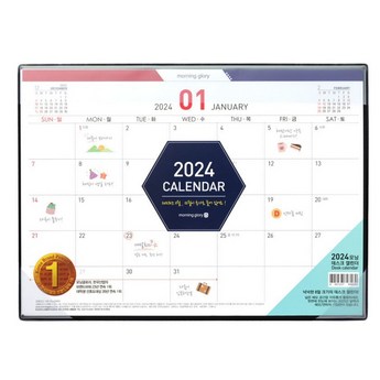 2024 데스크 매트 완벽 가이드: 기능, 디자인, 인기 순위 비교 분석 1 2024 최신 데스크매트 정보 추천 순위 BEST 7-추천-상품