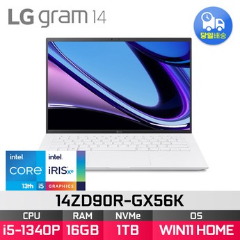 LG전자 그램14 14ZD90R-GX50K-추천-상품